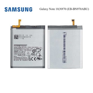 แบตเตอรี่ Samsung Galaxy Note 10,N970 (EB-BN970ABU)