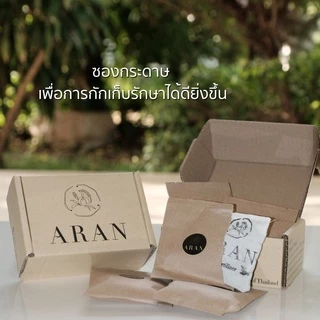 สมุนไพรแช่เท้า แบบซอง แก้ปวดเท้า คลายเส้นตึง เท้าบวม รองช้ำ เท้าชา กลิ่นหอม พรีเมี่ยม สมุนไพร17ชนิด Aran