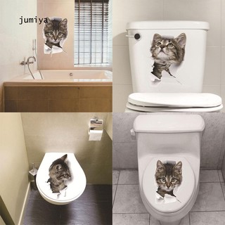 JY_Removable 3D Cute Cat Bathroom Toilet Lid Sticker Break Through Wall Decal Decor