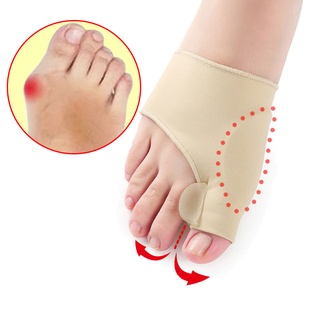 1 คู่ แยกนิ้วเท้า Hallux Valgus แก้ไขตาปลา กายอุปกรณ์ เท้า กระดูกนิ้วหัวแม่มือ ปรับแก้ไข เล็บเท้า ถุงเท้า ยืดผมตรง