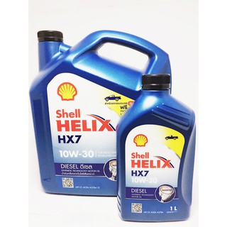 น้ำมันเครื่อง Shell HELIX HX7 10w30 ดีเซล 6+1 ลิตร