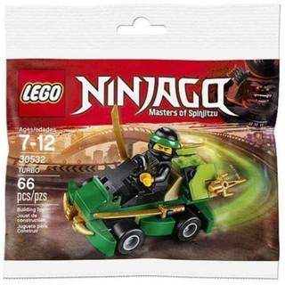 เลโก้​ LEGO Ninjago Polybag 30532 Turbo