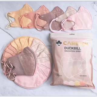 Duckbill CAREION GRADATION SERIES มาสก์สีอ่อน / มาสก์หน้า DUCKBILL CAREION GRADATION MIX มาสก์ 5 สี