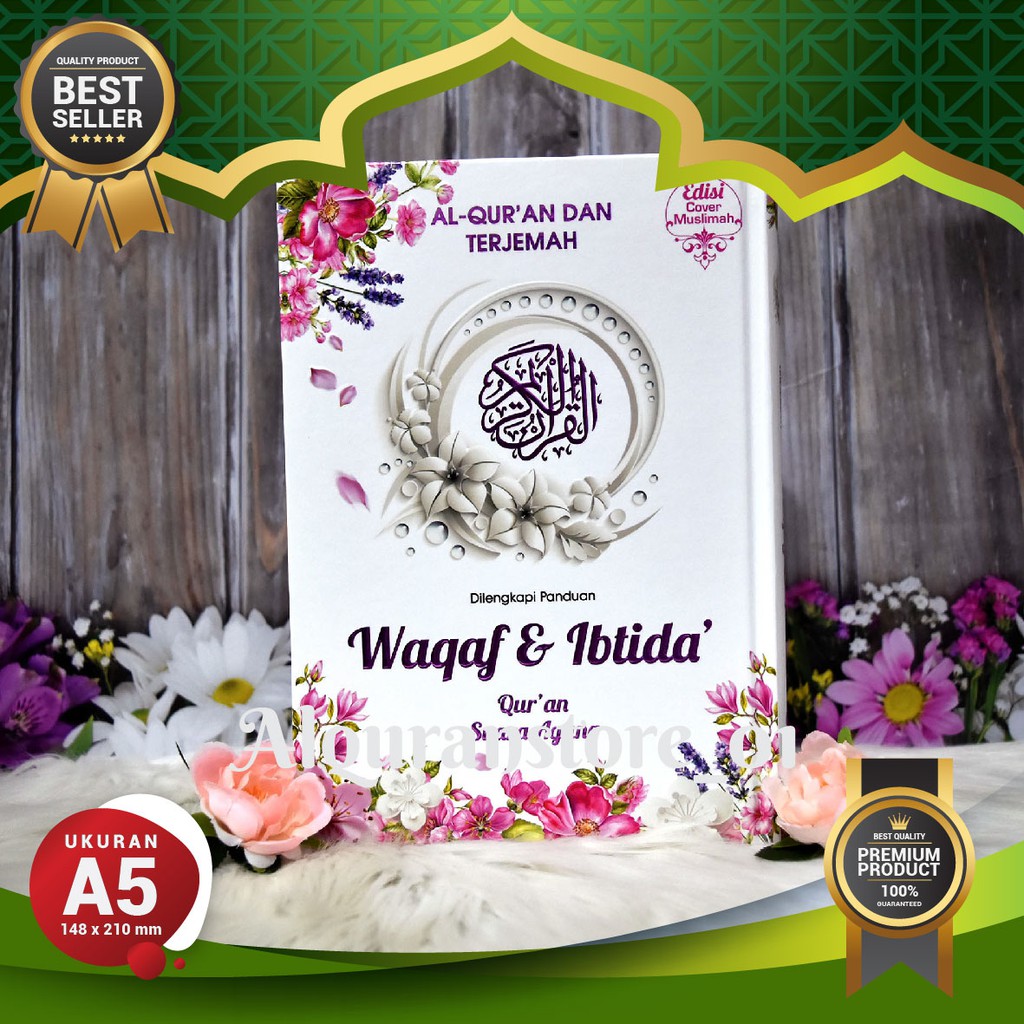 Quran Waqaf แปล A5, Quran with Great Voice, Quran Waqaf และ Ibtida Jeda, Quran for Muslimah