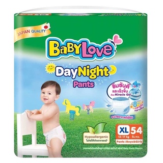 BABYLOVE เบบี้เลิฟสีเขียว เดย์ไนท์แพ้นท์ กางเกงผ้าอ้อมเด็ก ไซส์ XL จำนวน 54 ชิ้น สำหรับลูกน้อยที่มีน้ำหนัก 12-17 กก.