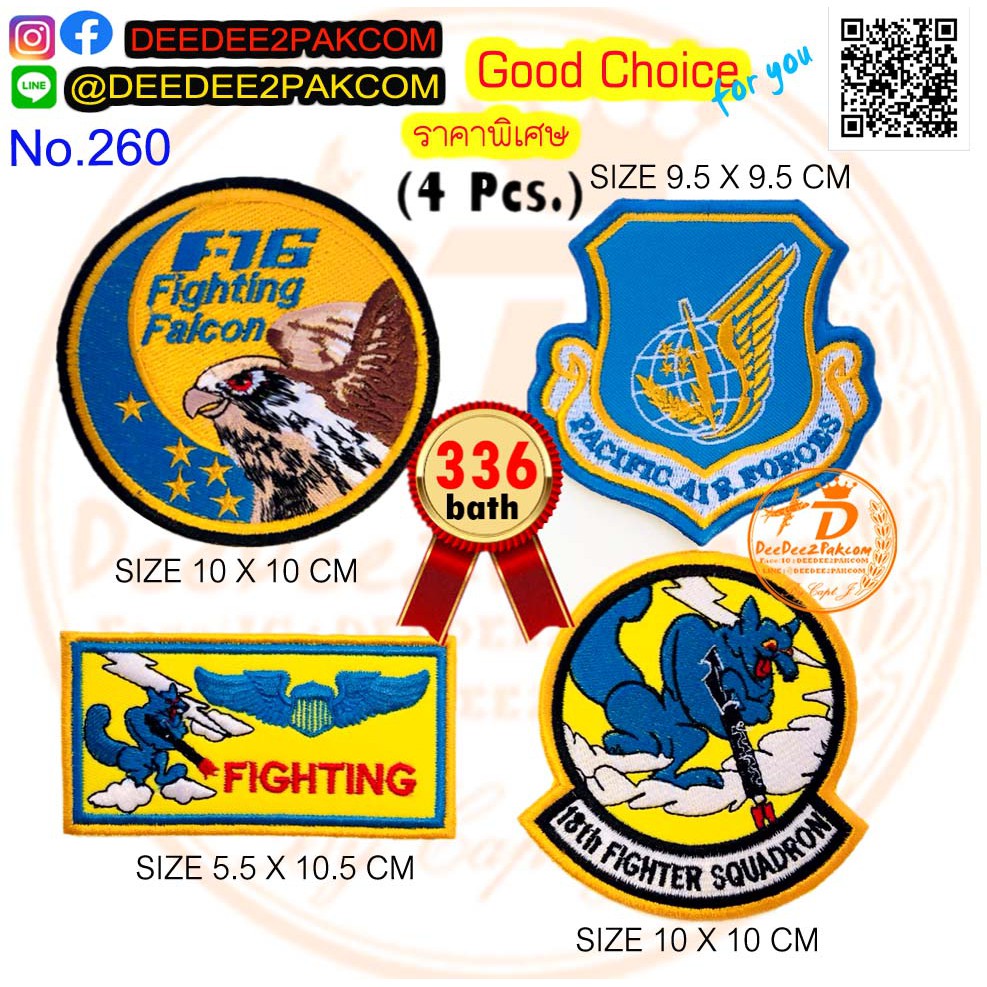 อาร์ม ป้ายชื่อ นักบิน ปัก แพท เครื่องหมาย เอฟสิบหก PILOT F16 PATCH (PACIFIC) YELLOW รวมสีเหลือง No.260 / DEEDEE2PAKCOM