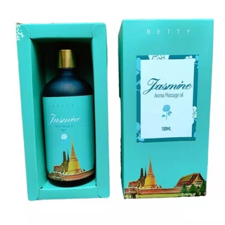 L *ลดล้างสต็อก*EXP:30/11/2021 นำ้มัมนวดตัว น้ำมันนวดตัวอโรมาจัสมินอิร Aroma Massage Oil (Jasmine ) 100ML