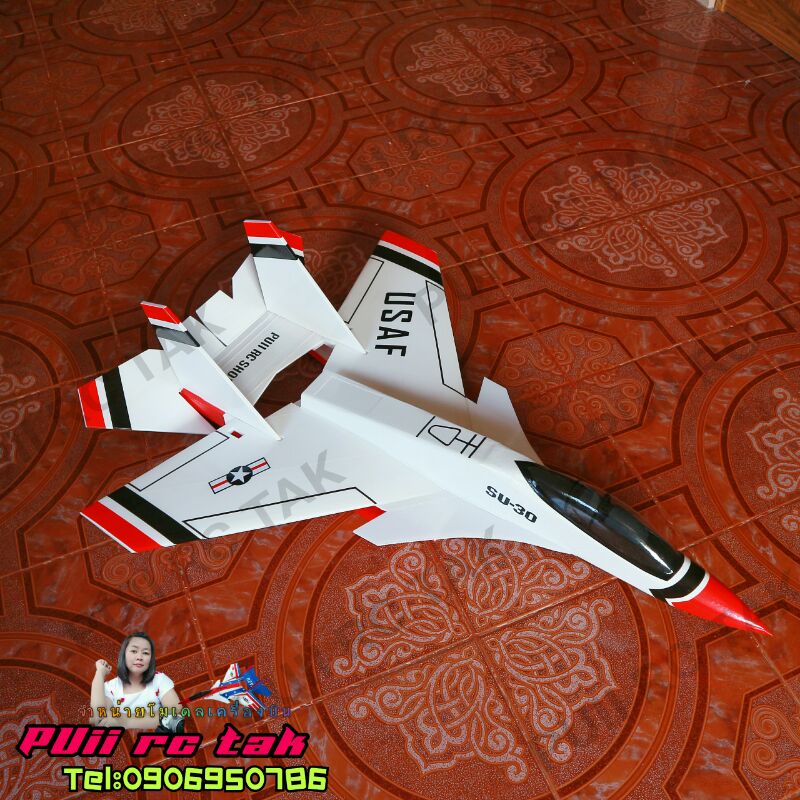 BODY  SU30 เครื่องบินบังคับ  ( ลำเปล่า )