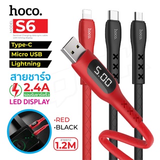 Hoco S6 สายชาร์จ ชาร์จเร็ว Timing Cable USB Cable LED Screen Display Fast Charge ของแท้100%