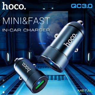 ที่ชาร์จไฟในรถ Hoco รุ่นZ32  3A 18W Quick Charge 3.0 /QC2.0 /FCP/AFC 12-24V Speed Up car charger single USB