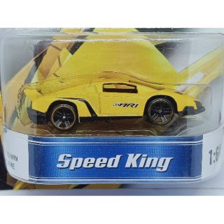 รถเหล็กSuper Car สเกล1/64