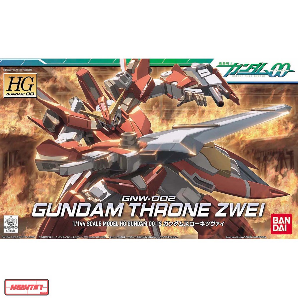 HG 1/144 OO Gundam Throne Zwei