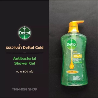 เก็บโค้ดส่งฟรี 99 บาท ครีมอาบน้ำเดทตอล โกลด์ ขวดเขียว สบู่เหลวเดทตอล Dettol Shower Gel Antibacterial ขนาด 500 g.