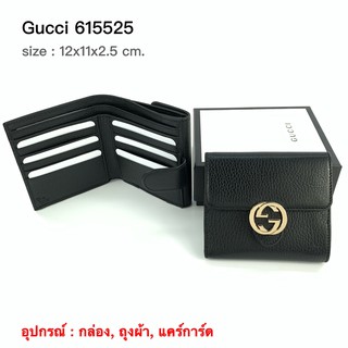 New Gucci Short Wallet (615525)