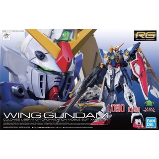 RG 1/144 Wing Gundam