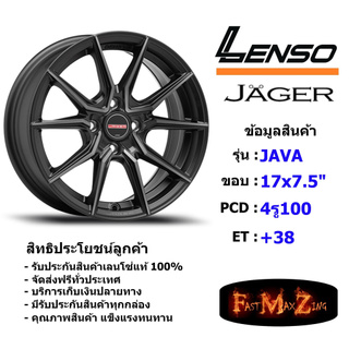 Lenso Wheel JAGER JAVA ขอบ 17x7.5" 4รู100 ET+38 สีPBKFW แม็กเลนโซ่ ล้อแม็ก เลนโซ่ lenso17 แม็กรถยนต์ขอบ17