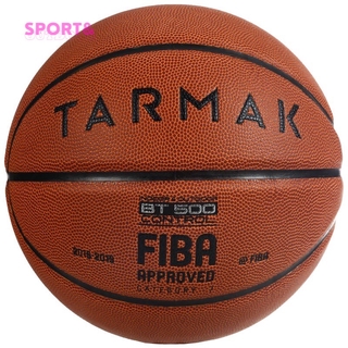 ลูกบาสเก็ตบอล รุ่น BT500 FIBA เบอร์ 6 และ 7 TARMAK (สีน้ำตาล)