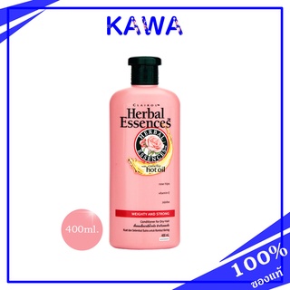 Herbal Essence Conditioner Weighty &amp; Strong 400ml ผสมโจโจบา ออยล์ เพื่อการฟื้นบำรุง kawaofficialth