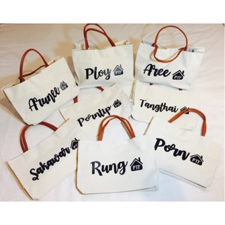 กระเป๋าผ้าสกรีนชื่อฟรี กระเป๋ามินิมอล แจกโค้ดส่วนลด 80 บาท เหลือเพียง 269 บาท