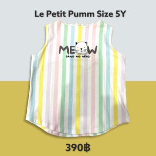 Le Petit Pumm เสื้อริ้วลายแมวพาสเทล Size 5Y