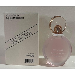 Bvlgari rose goldea blossom delight 75ml edt กล่องเทส ส่งฟรี