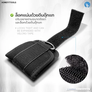 อุปกรณ์เสริม Cable ที่รัดขา Ankle Strap อุปกรณ์รัดข้อเท้า ออกกำลังกาย ใช้กับเคเบิ้ล - Homefittools
