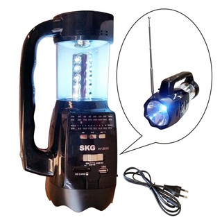 SKG วิทยุ + ไฟฉาย แบตเตอรี่ในตัว รุ่น AV-2010