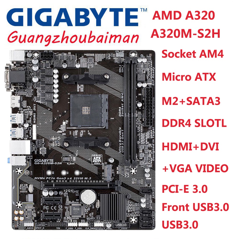 ใช้ Gigabyte GA-A320M-S2H V2 & GA-A320M-HD2 เมนบอร์ด Micro ATX AMD A320 DDR4 M.2 NVME STAT3.0 AM4
