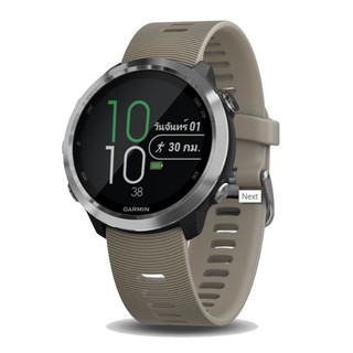 นาฬิกาอัจฉริยะ GARMIN FORERUNNER 645 สีเทาทราย สมาร์ทวอทช์ สมาร์ทวอทช์ กีฬาและฟิตเนส SMART WATCH GARMIN Forerunner 645 S