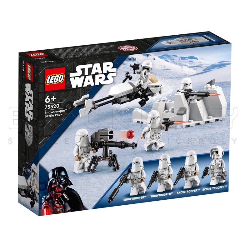 LEGO Star Wars 75320 Snowtrooper Battle Pack ของแท้