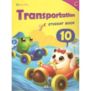 DKTODAY หนังสือ LITTLE CHESS C SB.10 (TRANSPORTATION+STORY+MULTI CD)