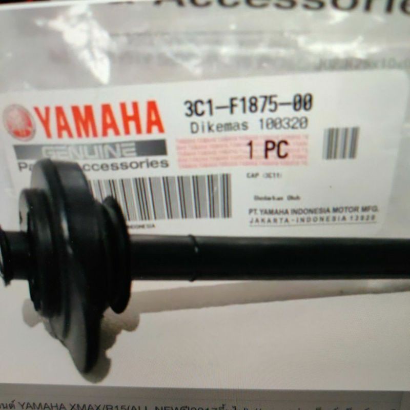 ฝาปิดถังน้ำสำรอง m-slaz / R15 (ไม่เกินปี2016)/yamaha/MSLAZ/ ฝาปิดถังพักน้ำยาหล่อเย็น / 3C1-F1875-02