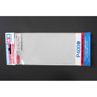 TA87054 Finishing Abrasives P400 - 3 Sheets (กระดาษทราย)