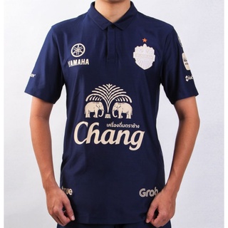 BURIRAM UNITED 2020 เสื้อ Home สีกรม