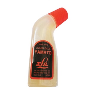 Yamato - ยามาโตะ กาวน้ำ ขนาด 70 ml. รุ่น AL200