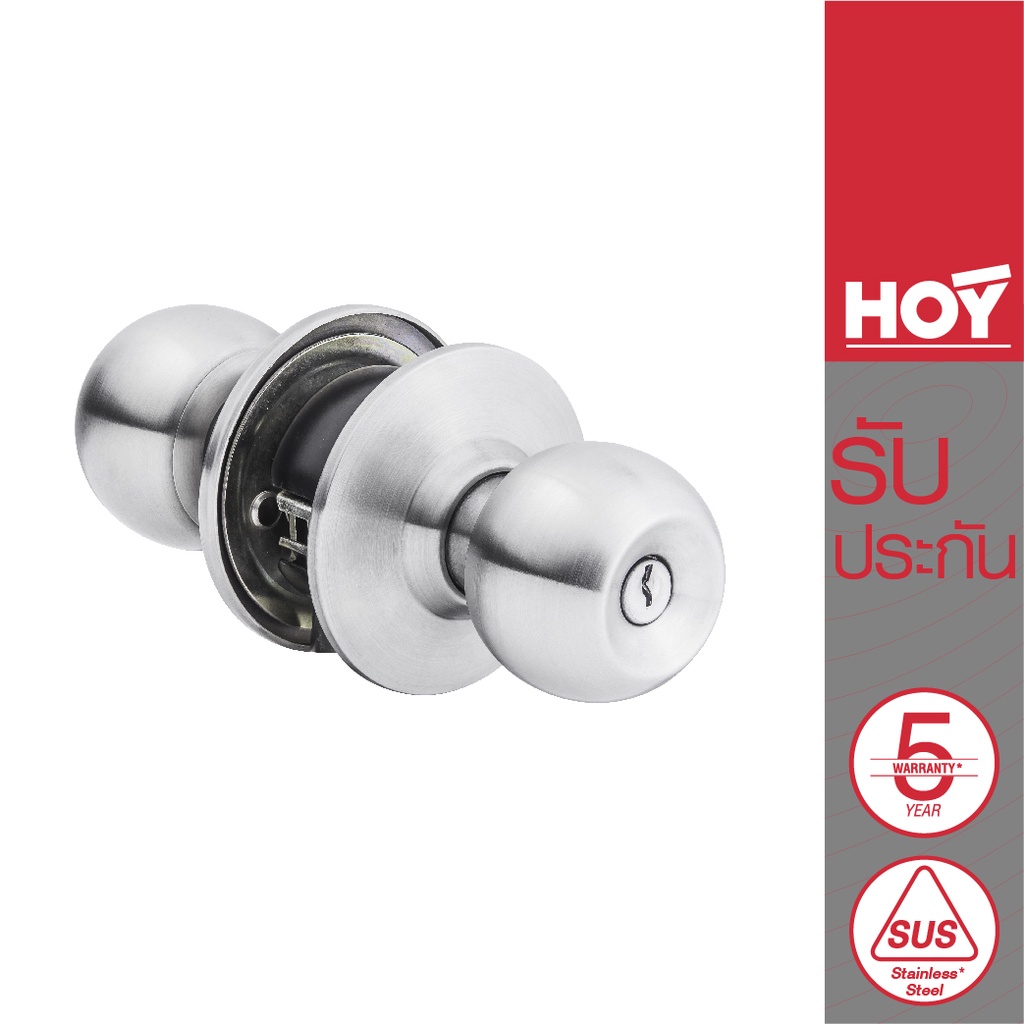 HOY ลูกบิดประตู แบบมีลูกกุญแจ สำหรับห้องทั่วไป ฝาขนาด 75 มม. HG445-ENTRAN