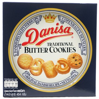 เดนิสากิ๊ฟเซ็ทบัตเตอร์คุกกี้ 454กรัม Denisa Gift Set Butter Cookies 454g.