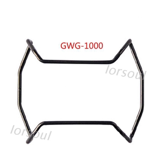 Anti-scratch Metal Wire Guard Bumper Protector for Sport Watch 5600/5610/6900