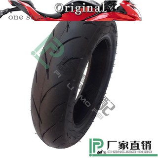 Review Fuxi ยางค ณภาพส ง 100 Yamaha Qiaoge Jog 90 90 10 ราคาเท าน น 1 125