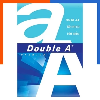 [แพค30/50/70แผ่น] Double A กระดาษถ่ายเอกสาร A4 หนา 80 แกรม 100 แผ่น จำหน่าย 1 แพ็ค พร้อมส่ง US.Station