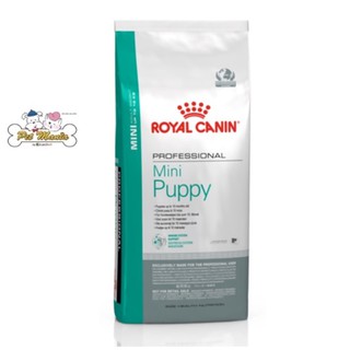 Royal Canin Mini Puppy 15 KG. อาหารสำหรับลูกสุนัข พันธุ์เล็ก อายุน้อยกว่า 10 เดือน ขนาด 15 กิโลกรัม