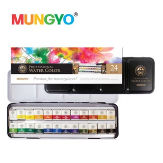 MUNGYO สีน้ำเค้ก ( สีน้ำก้อน ) 24 สี กล่องเหล็ก เรียบหรูพกพาง่าย