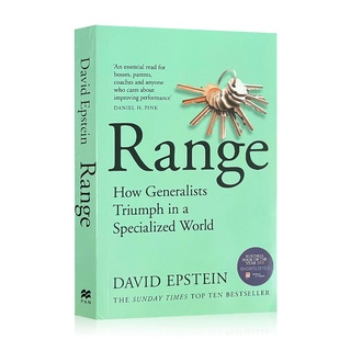 Range : Why Generalists Triumph In A Specialized World By David Epstein หนังสืออ่านหนังสือแบบหนาสําหรับผู้ใหญ่