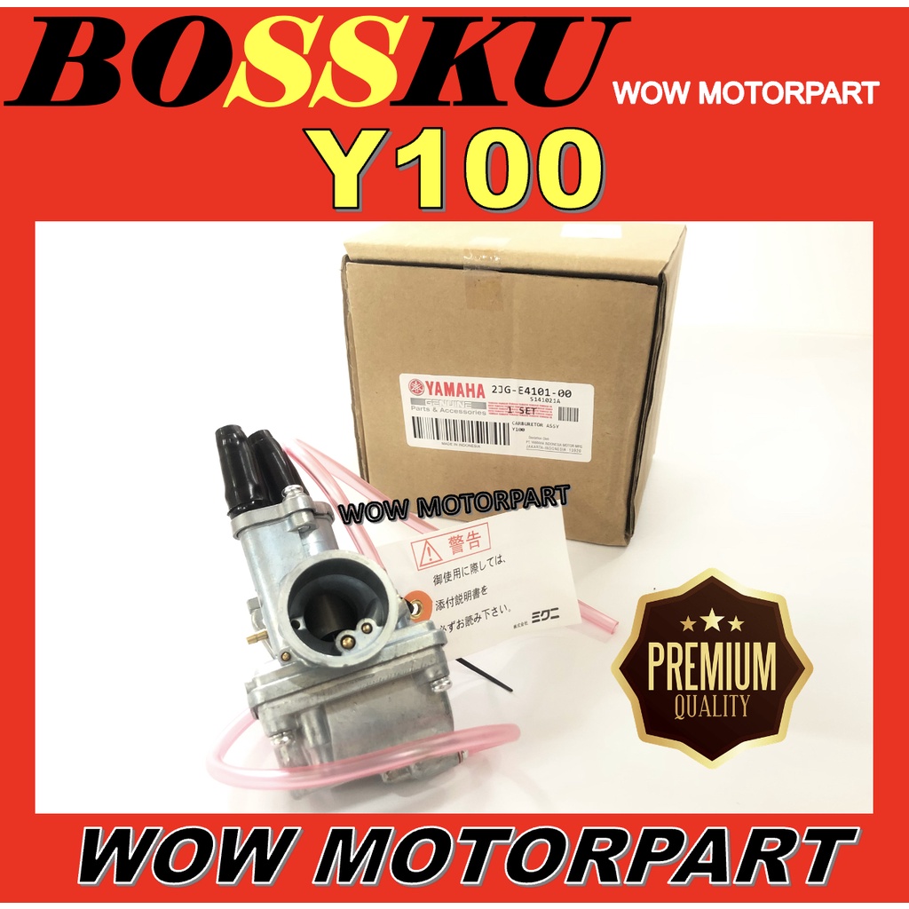 Y100 CARBURETOR ASSY Y100 CABRURATOR COMP SET Y 100 CARB Y100 SPORT KARB Y SPORT KABETA Y100 KARBETA