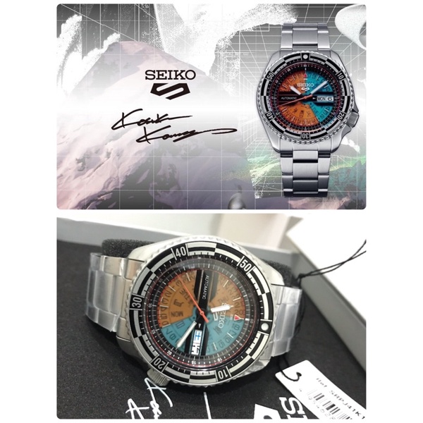 นาฬิกา Seiko 5 Sports Kosuke Kawamura Limited Edition รุ่น SRPJ41K1,SRPJ41K,SRPJ4