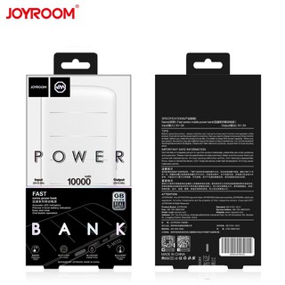 joyroom power bank 10000 mah รุ่น D-M152W