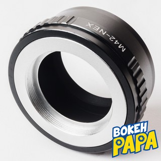 อะแดปเตอร์ M42-NEX ( Lens mount adapter Mount M42 For Sony Mirrorless เมาท์แปลง อแดปเตอร์ )( M42-NEX / M42-E / M42-FE )