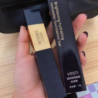 VRSTI Concealer แท้ ขั้นเทพ กั้นน้ำ