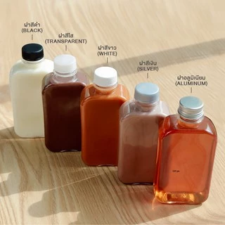 ขวดพลาสติก PET แบน เหลี่ยม 240 ml. (50 ขวด) น้ำหนัก 17.5g. รุ่น B005