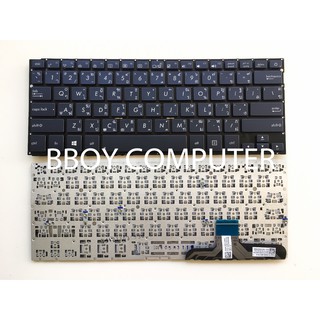 ASUS Keyboard คีย์บอร์ด UX301 UX301LA UX301L TH-EN